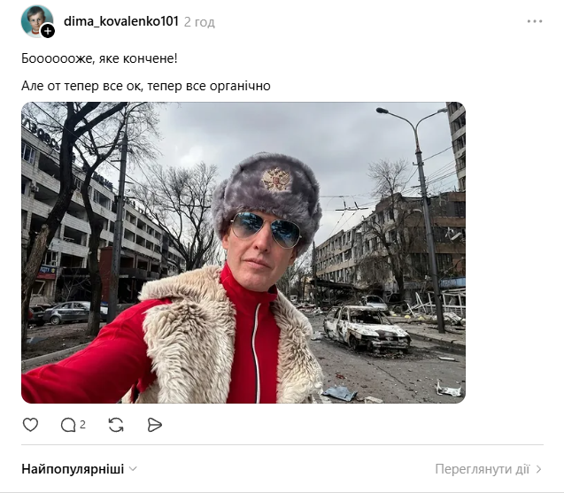 Фото: threads.com/@jamesblunt